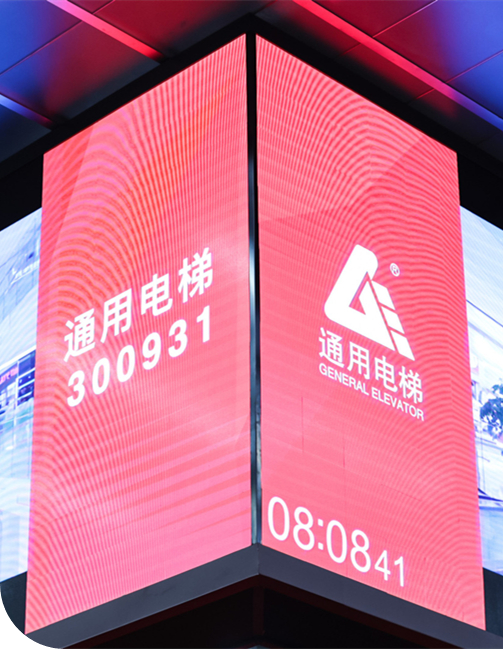 沙巴电梯-天下沙巴 沙巴天下